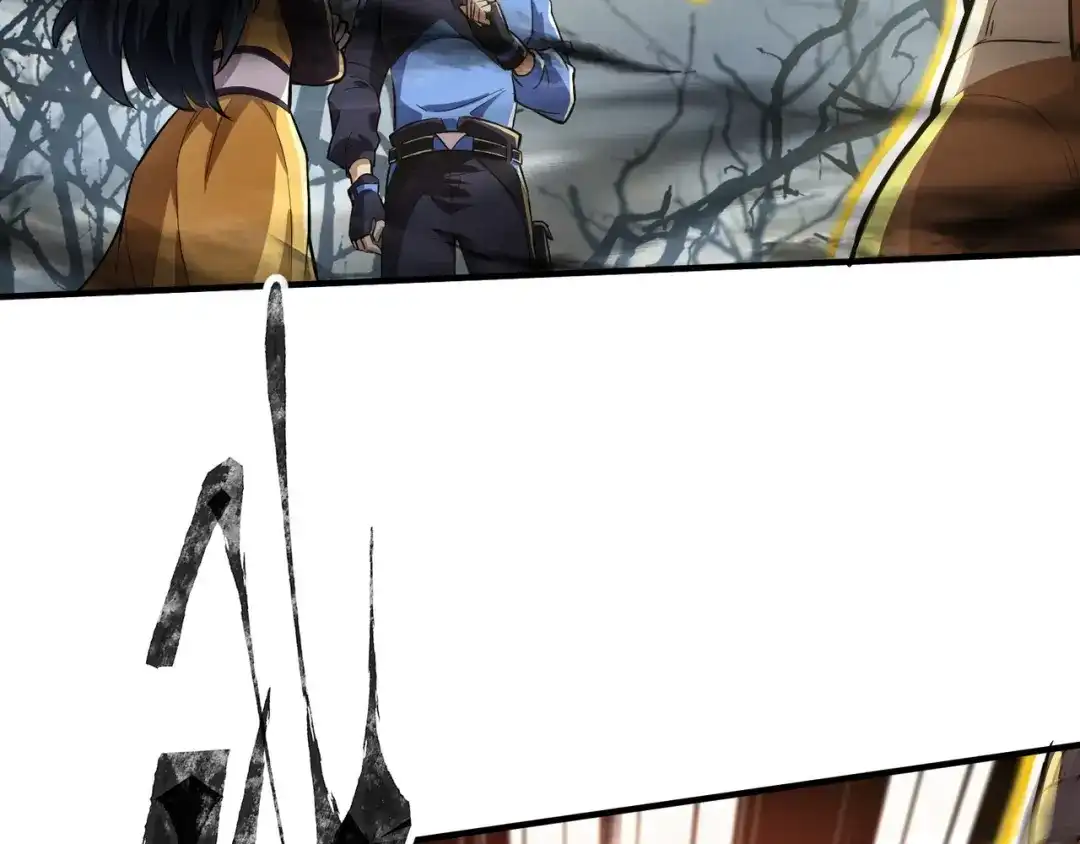 全民御灵：我的灵宠是女僵尸 第4话 同学！你就是那个废物吧？ 第96页