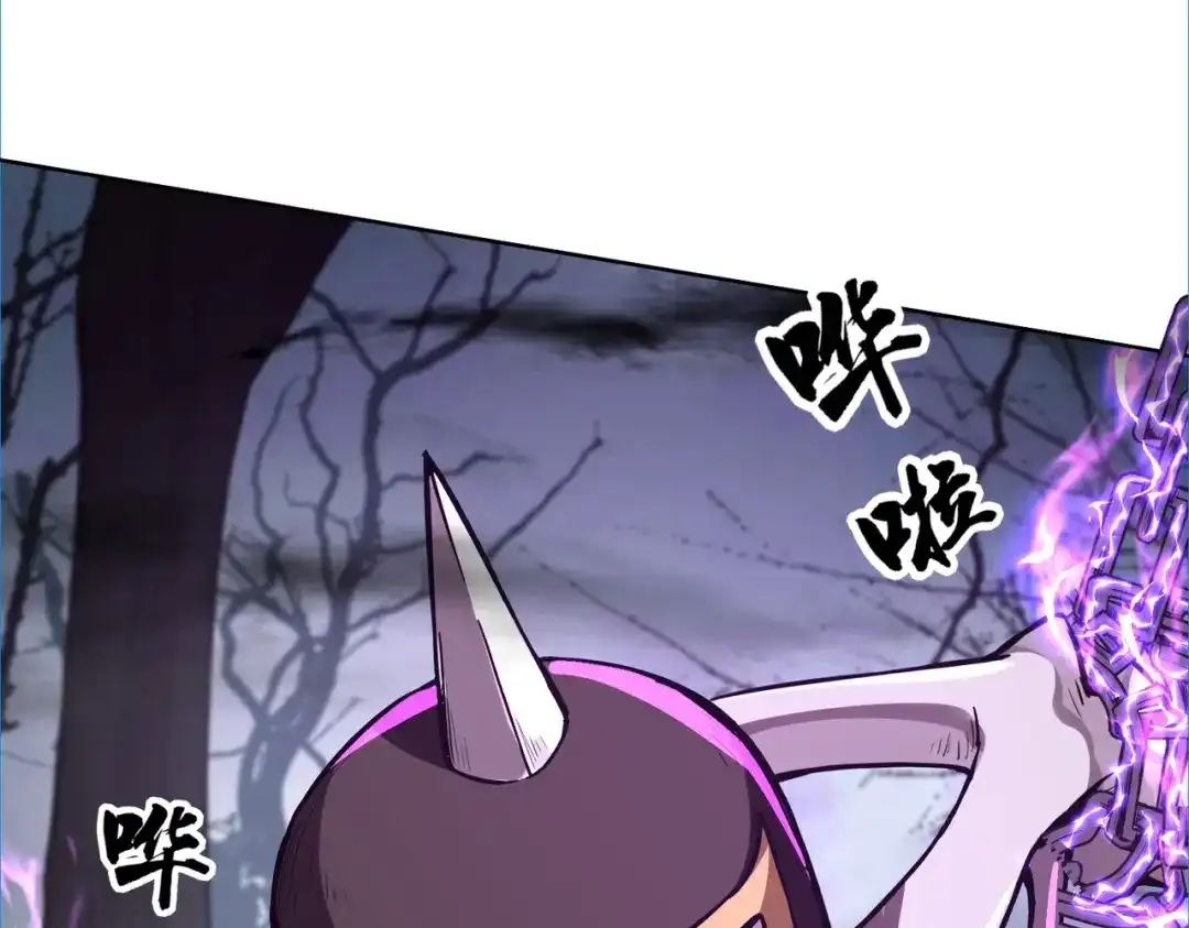 全民御灵：我的灵宠是女僵尸 第5话 狂血！血幽绝杀首秀！ 第123页
