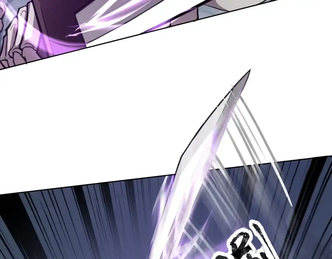 全民御灵：我的灵宠是女僵尸 第5话 狂血！血幽绝杀首秀！ 第31页