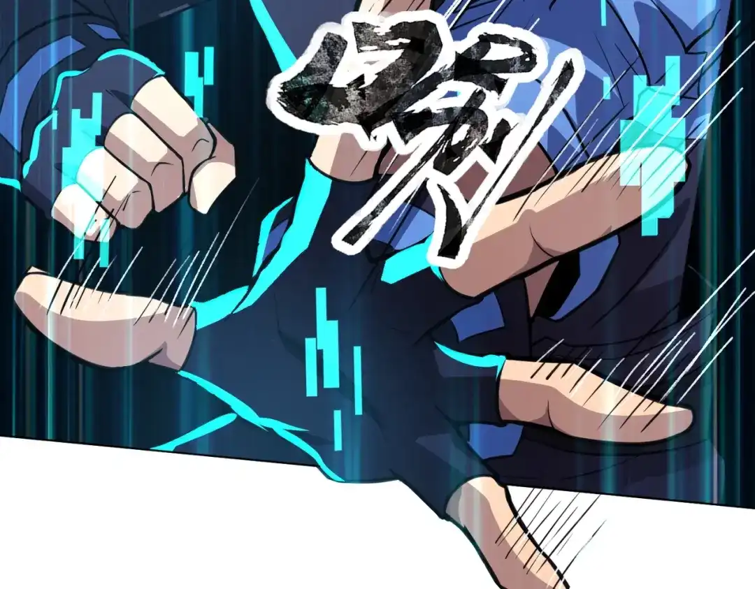 全民御灵：我的灵宠是女僵尸 第5话 狂血！血幽绝杀首秀！ 第40页