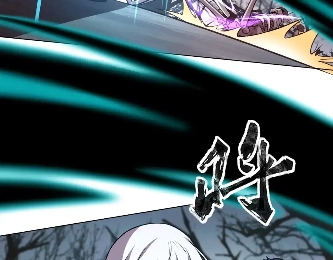 全民御灵：我的灵宠是女僵尸 第5话 狂血！血幽绝杀首秀！ 第46页