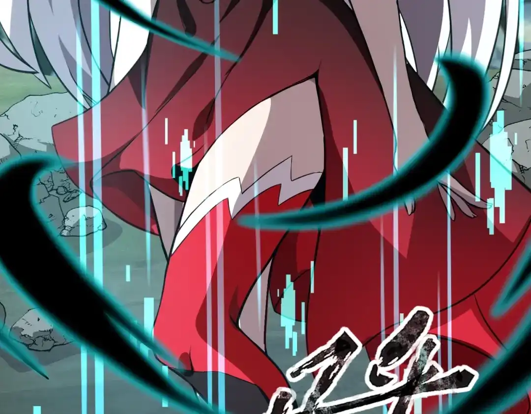 全民御灵：我的灵宠是女僵尸 第5话 狂血！血幽绝杀首秀！ 第48页
