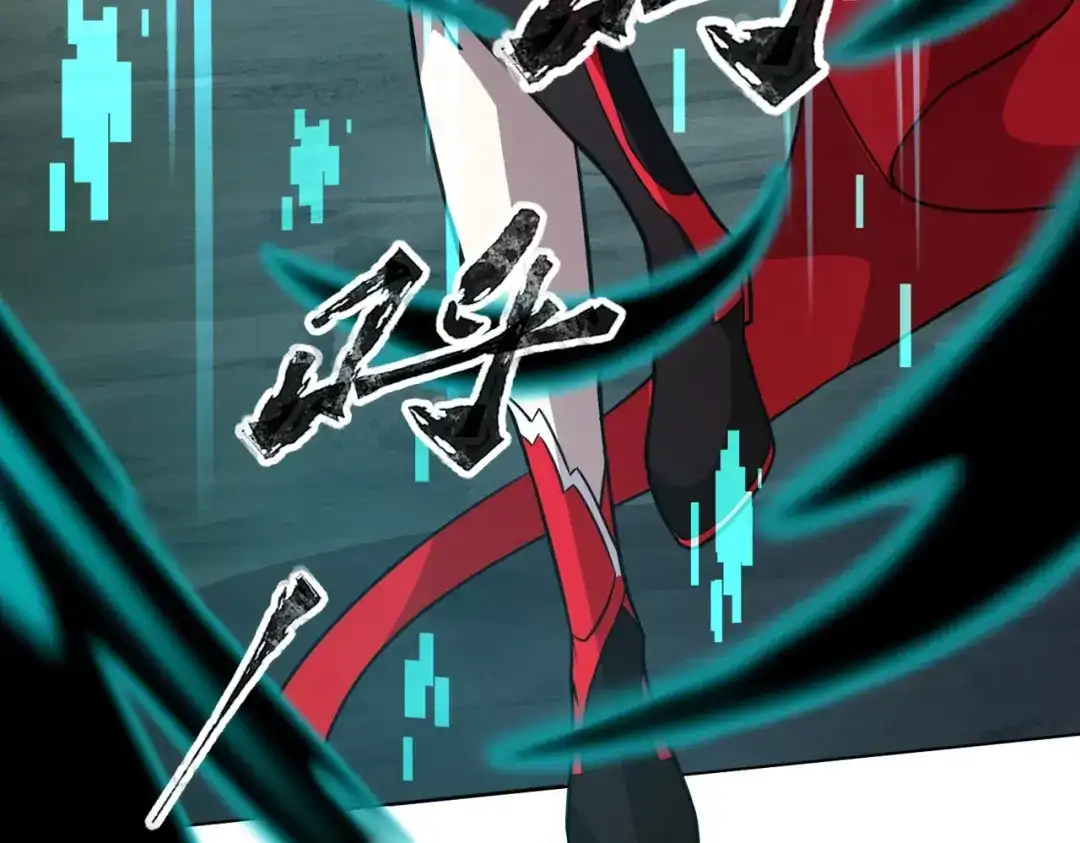 全民御灵：我的灵宠是女僵尸 第5话 狂血！血幽绝杀首秀！ 第49页