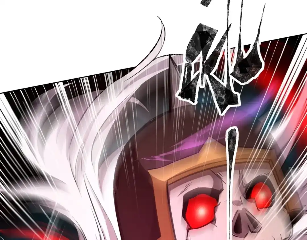 全民御灵：我的灵宠是女僵尸 第5话 狂血！血幽绝杀首秀！ 第67页
