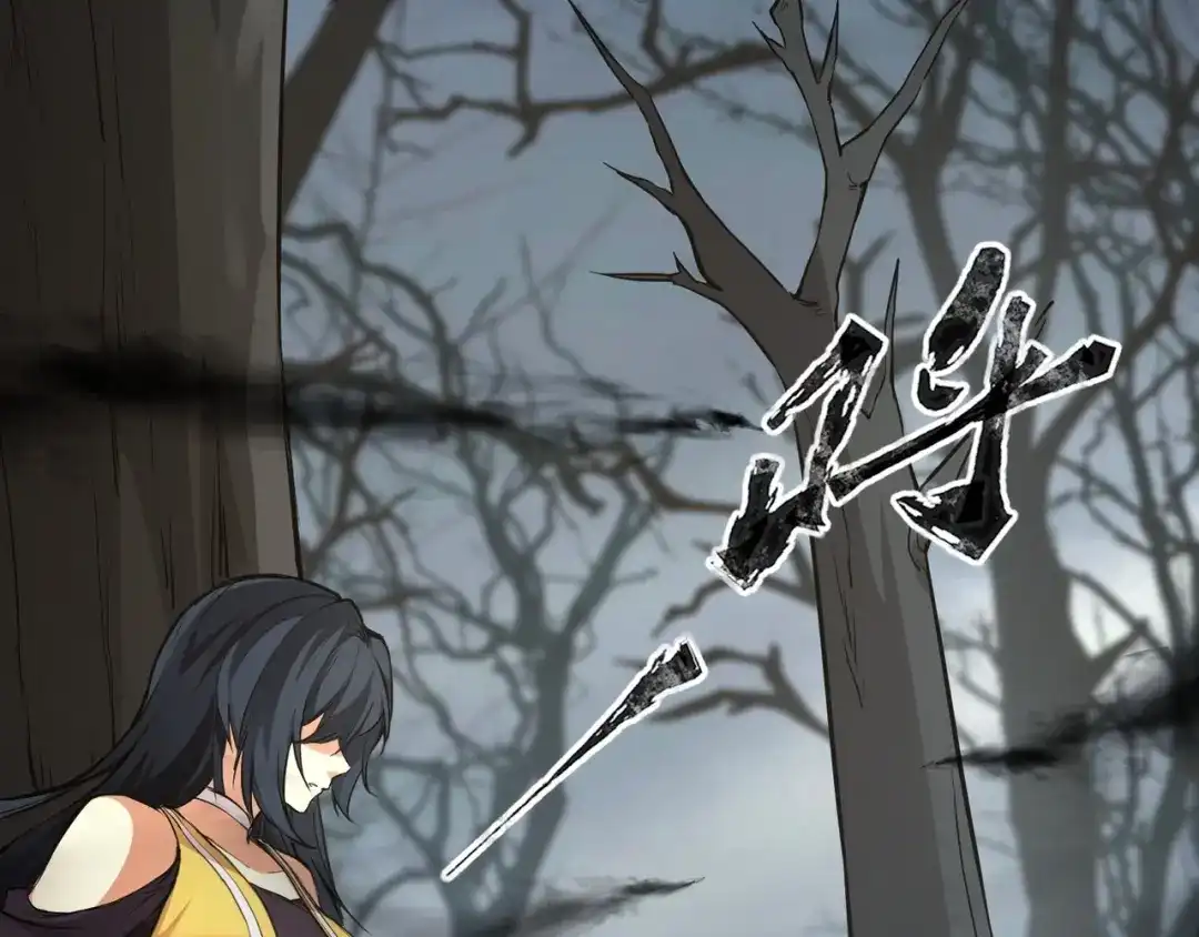 全民御灵：我的灵宠是女僵尸 第5话 狂血！血幽绝杀首秀！ 第7页