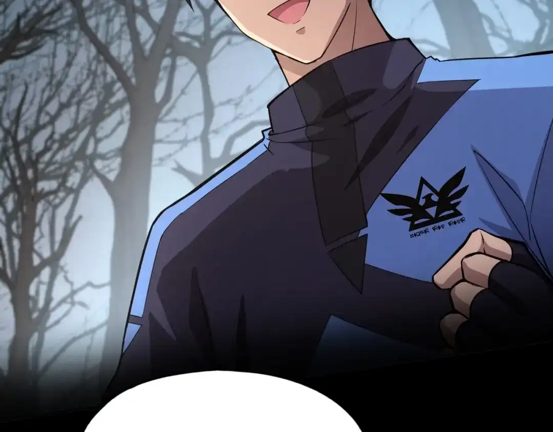 全民御灵：我的灵宠是女僵尸 第5话 狂血！血幽绝杀首秀！ 第96页