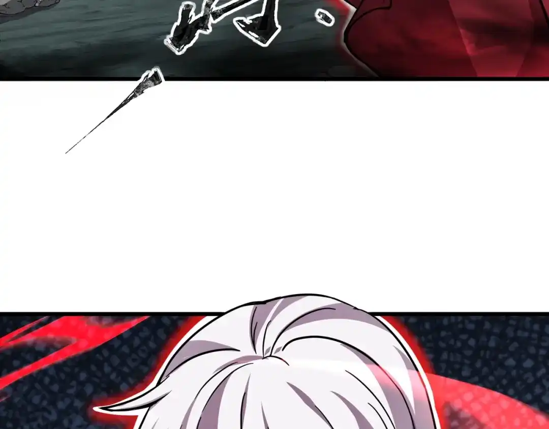 全民御灵：我的灵宠是女僵尸 第6话 好恐怖！狂血爆发！ 第117页