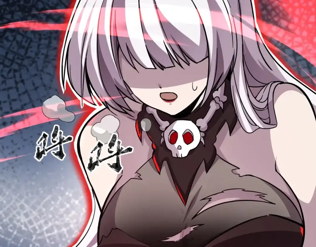 全民御灵：我的灵宠是女僵尸 第6话 好恐怖！狂血爆发！ 第118页