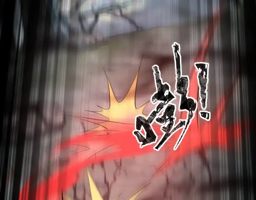 全民御灵：我的灵宠是女僵尸 第6话 好恐怖！狂血爆发！ 第12页