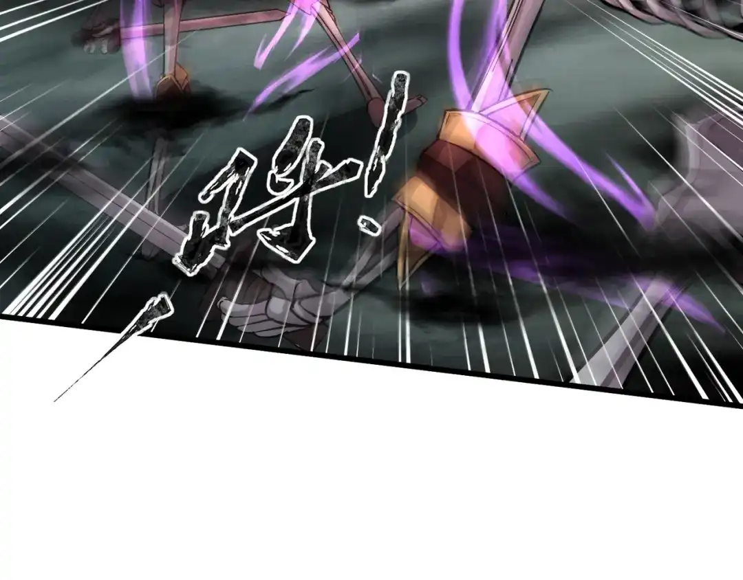 全民御灵：我的灵宠是女僵尸 第6话 好恐怖！狂血爆发！ 第135页