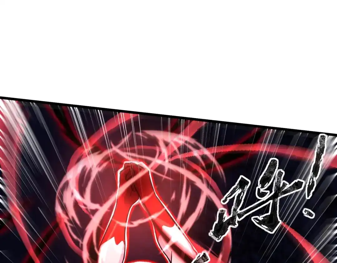 全民御灵：我的灵宠是女僵尸 第6话 好恐怖！狂血爆发！ 第136页