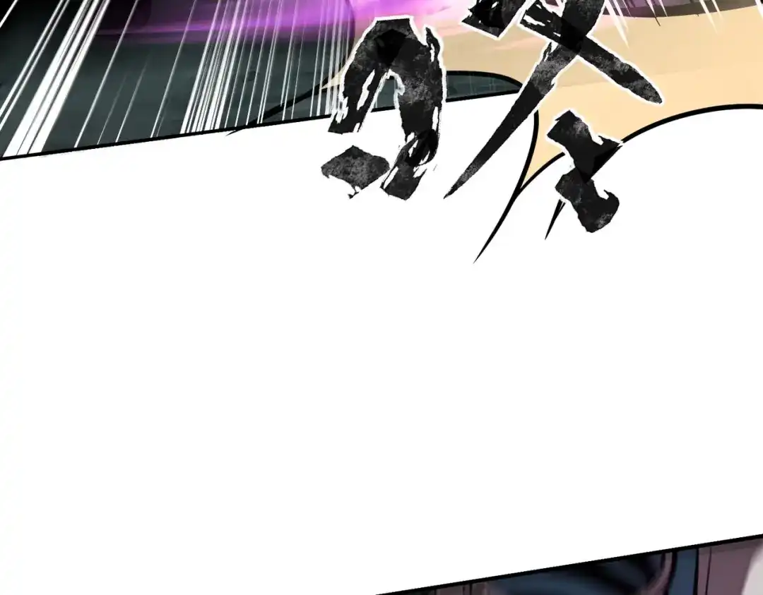 全民御灵：我的灵宠是女僵尸 第6话 好恐怖！狂血爆发！ 第31页