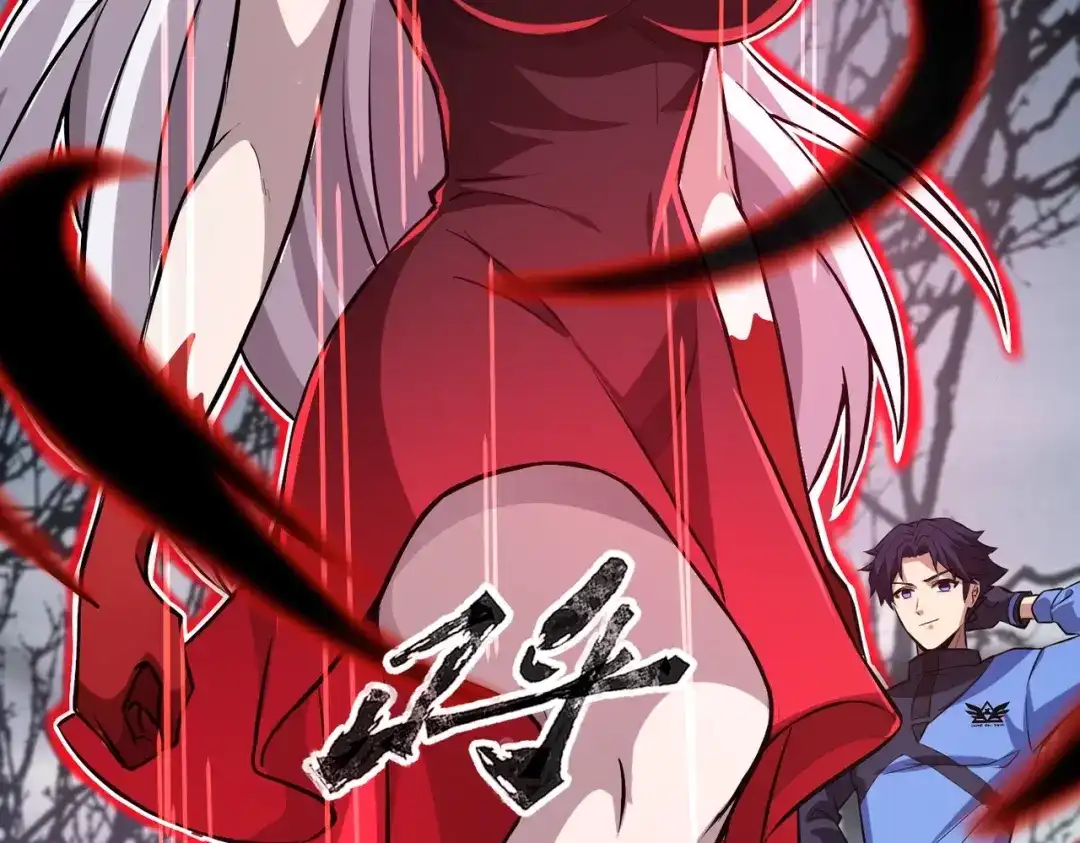 全民御灵：我的灵宠是女僵尸 第6话 好恐怖！狂血爆发！ 第41页