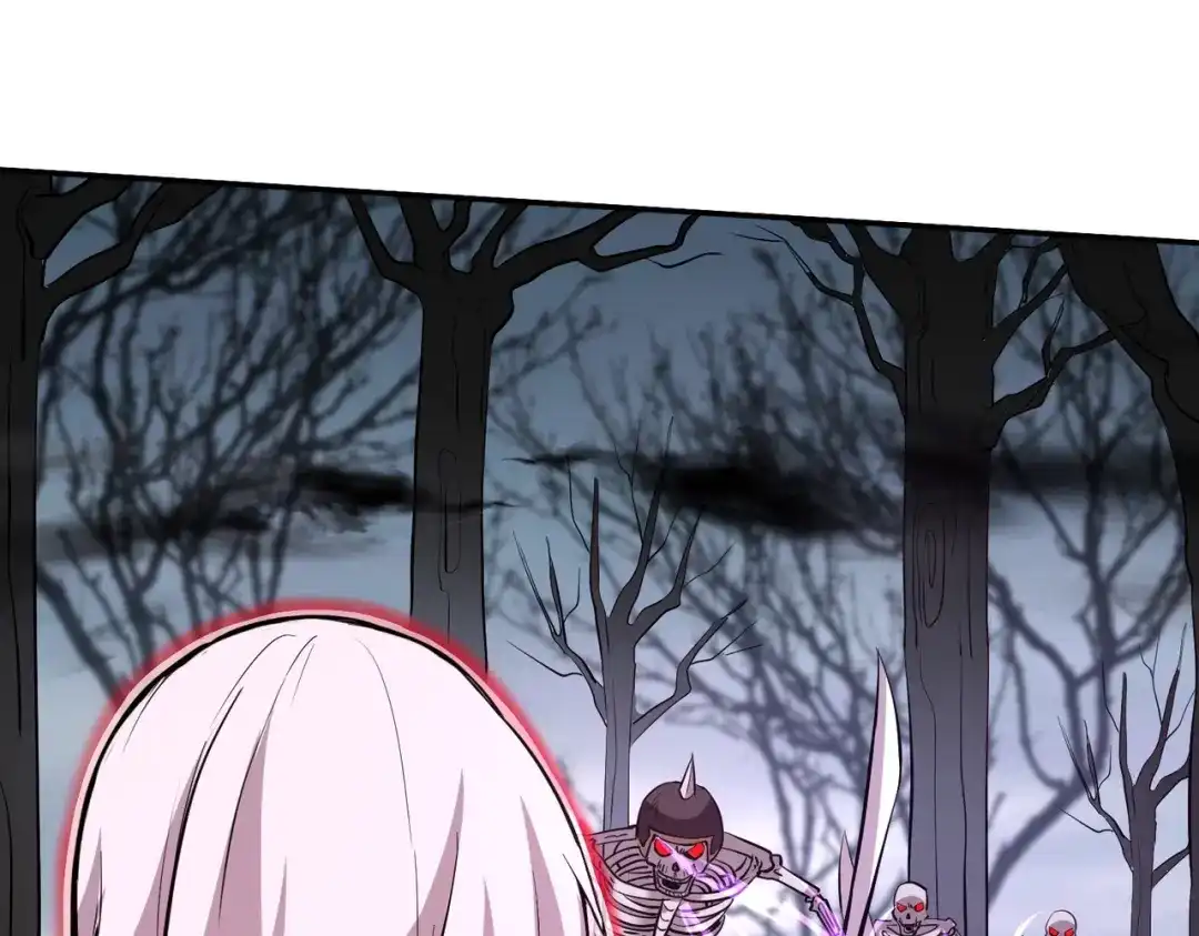 全民御灵：我的灵宠是女僵尸 第6话 好恐怖！狂血爆发！ 第44页