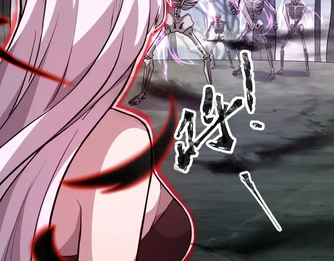 全民御灵：我的灵宠是女僵尸 第6话 好恐怖！狂血爆发！ 第45页