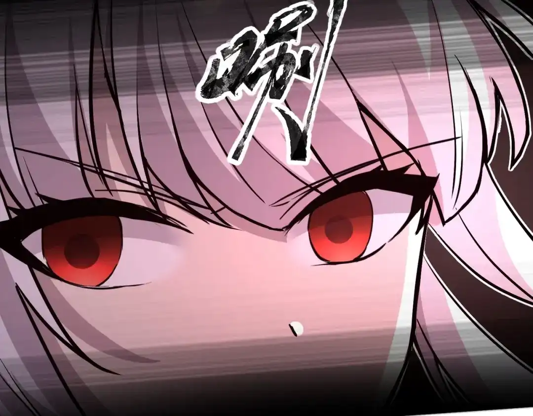 全民御灵：我的灵宠是女僵尸 第6话 好恐怖！狂血爆发！ 第47页