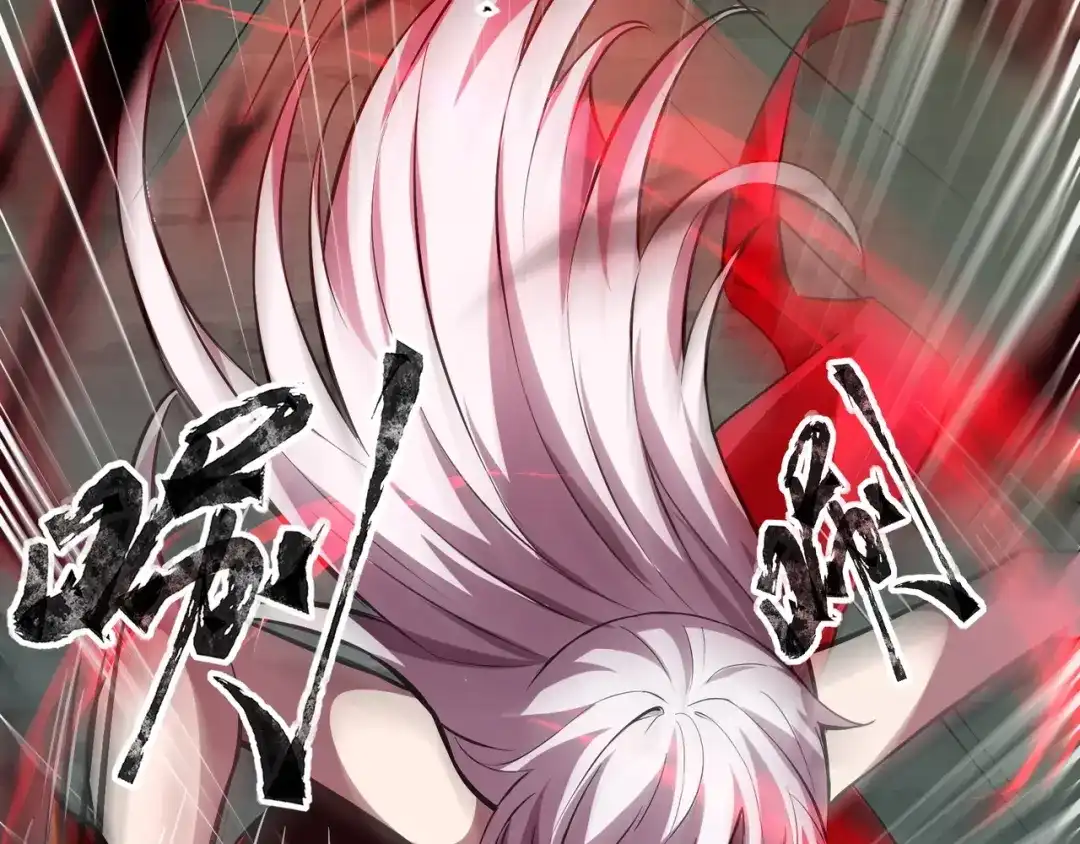 全民御灵：我的灵宠是女僵尸 第6话 好恐怖！狂血爆发！ 第50页