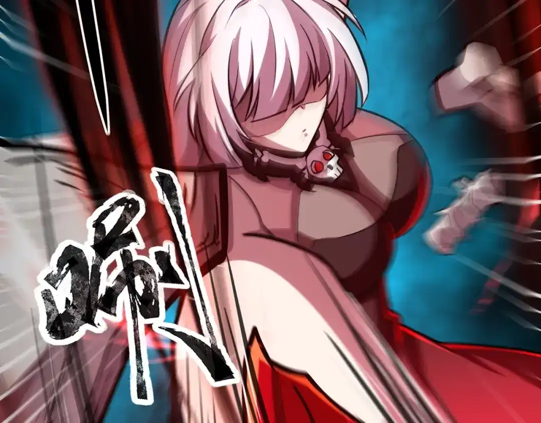 全民御灵：我的灵宠是女僵尸 第6话 好恐怖！狂血爆发！ 第57页