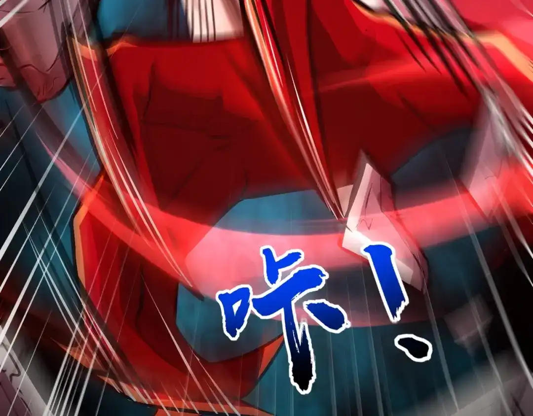全民御灵：我的灵宠是女僵尸 第6话 好恐怖！狂血爆发！ 第58页