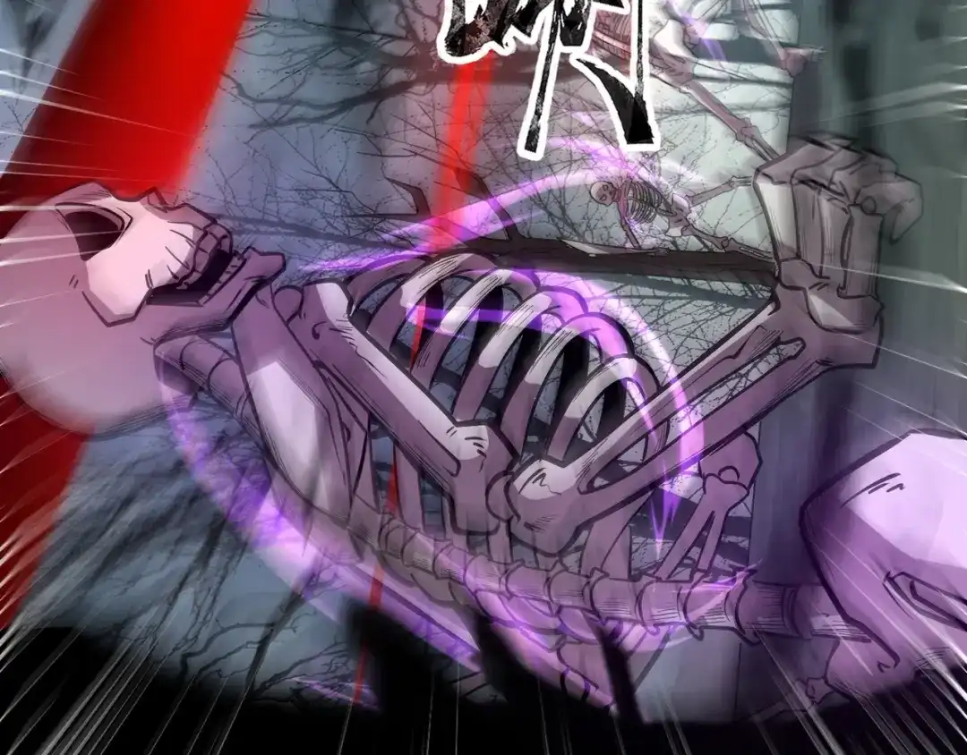 全民御灵：我的灵宠是女僵尸 第6话 好恐怖！狂血爆发！ 第65页