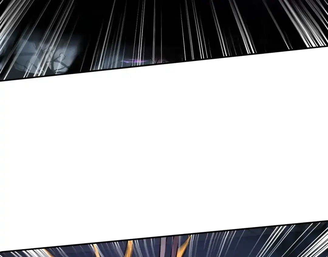 全民御灵：我的灵宠是女僵尸 第6话 好恐怖！狂血爆发！ 第66页