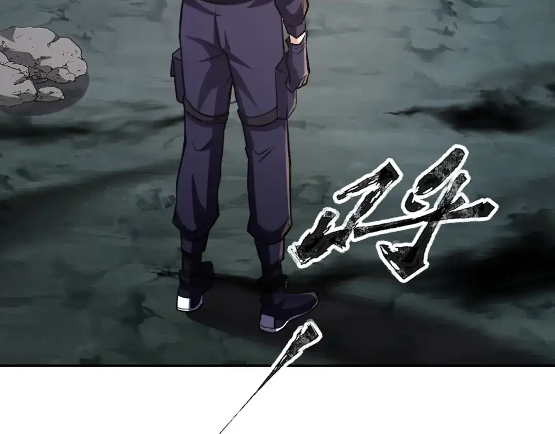 全民御灵：我的灵宠是女僵尸 第6话 好恐怖！狂血爆发！ 第72页
