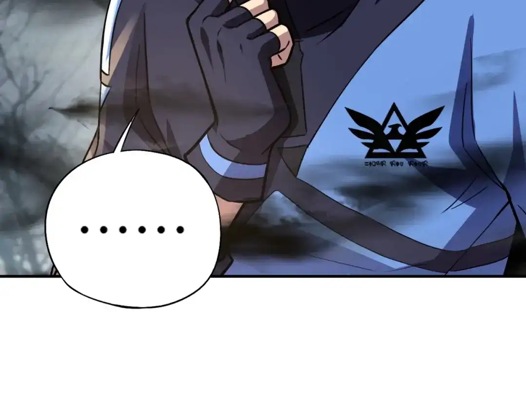 全民御灵：我的灵宠是女僵尸 第6话 好恐怖！狂血爆发！ 第81页