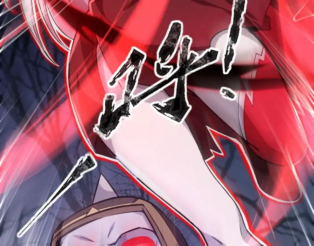 全民御灵：我的灵宠是女僵尸 第7话 快把衣服穿上！我要流鼻血了！ 第10页