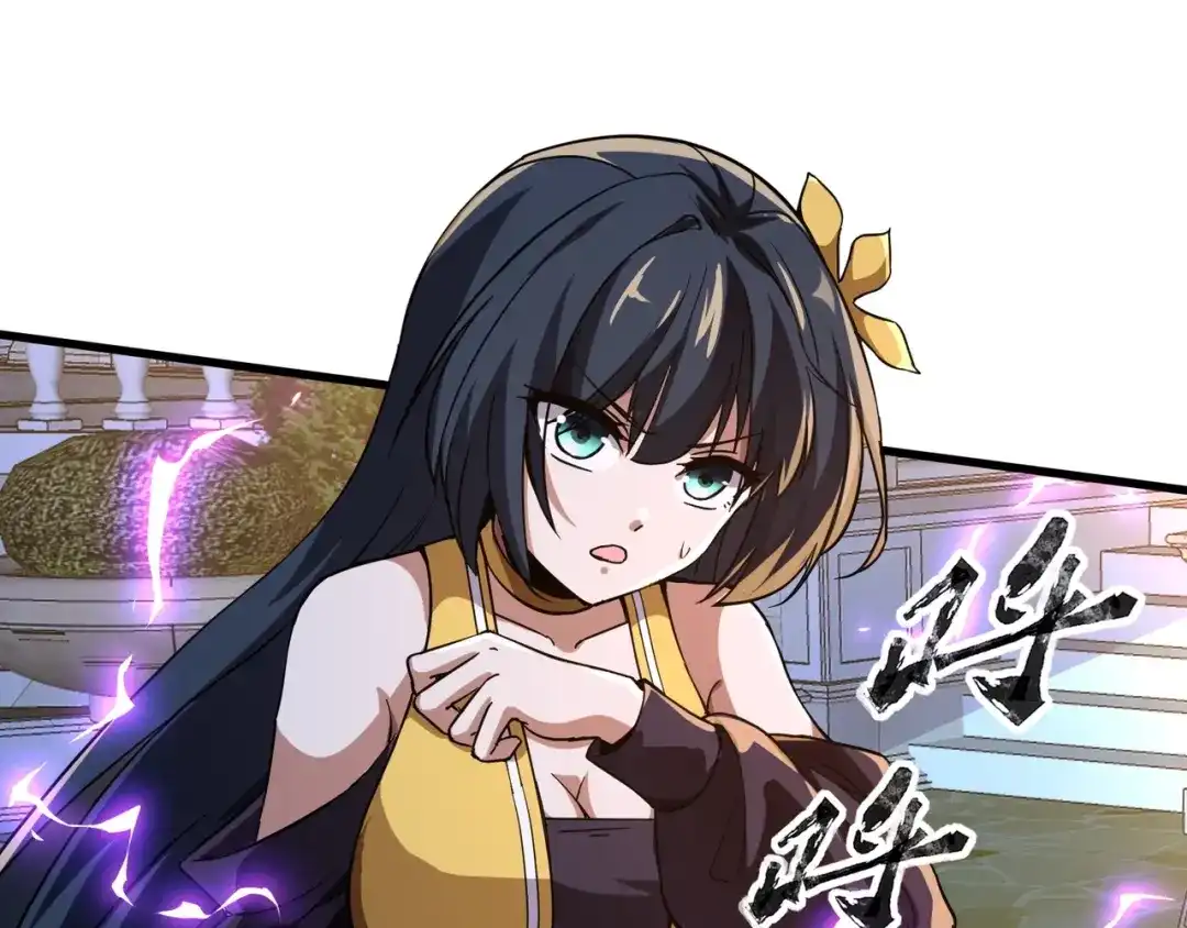 全民御灵：我的灵宠是女僵尸 第7话 快把衣服穿上！我要流鼻血了！ 第103页