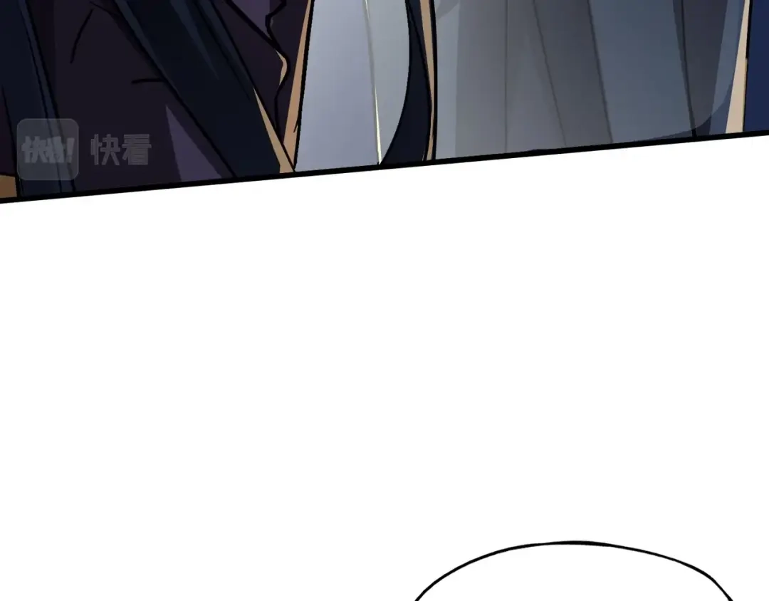 全民御灵：我的灵宠是女僵尸 第7话 快把衣服穿上！我要流鼻血了！ 第111页
