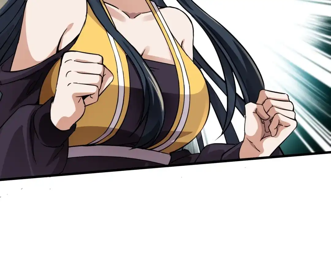 全民御灵：我的灵宠是女僵尸 第7话 快把衣服穿上！我要流鼻血了！ 第113页