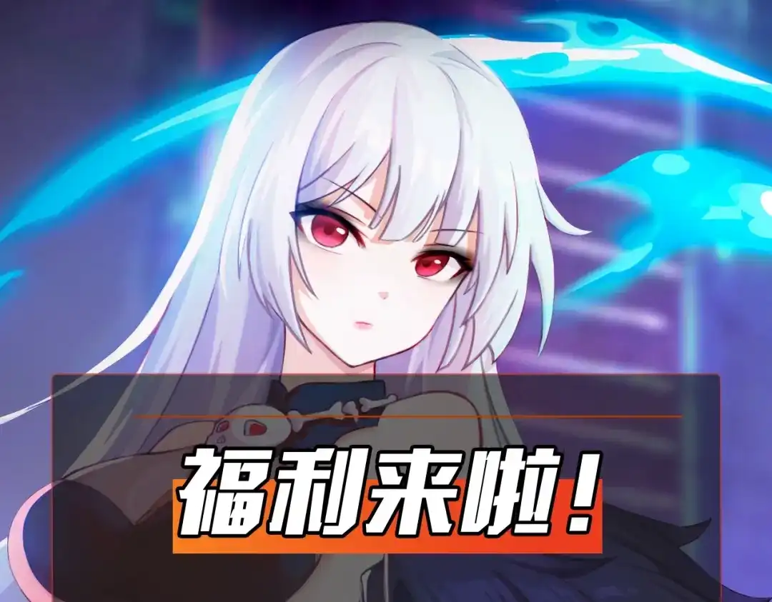 全民御灵：我的灵宠是女僵尸 第7话 快把衣服穿上！我要流鼻血了！ 第131页