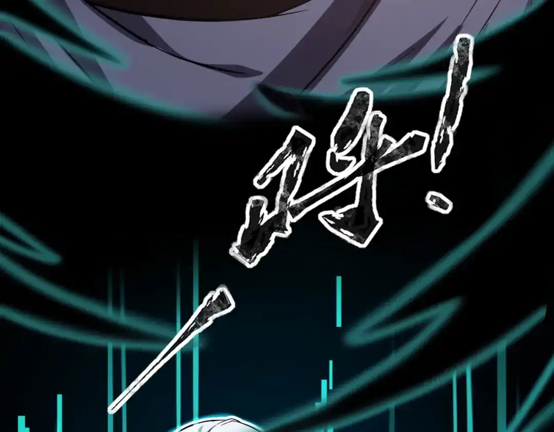 全民御灵：我的灵宠是女僵尸 第7话 快把衣服穿上！我要流鼻血了！ 第35页