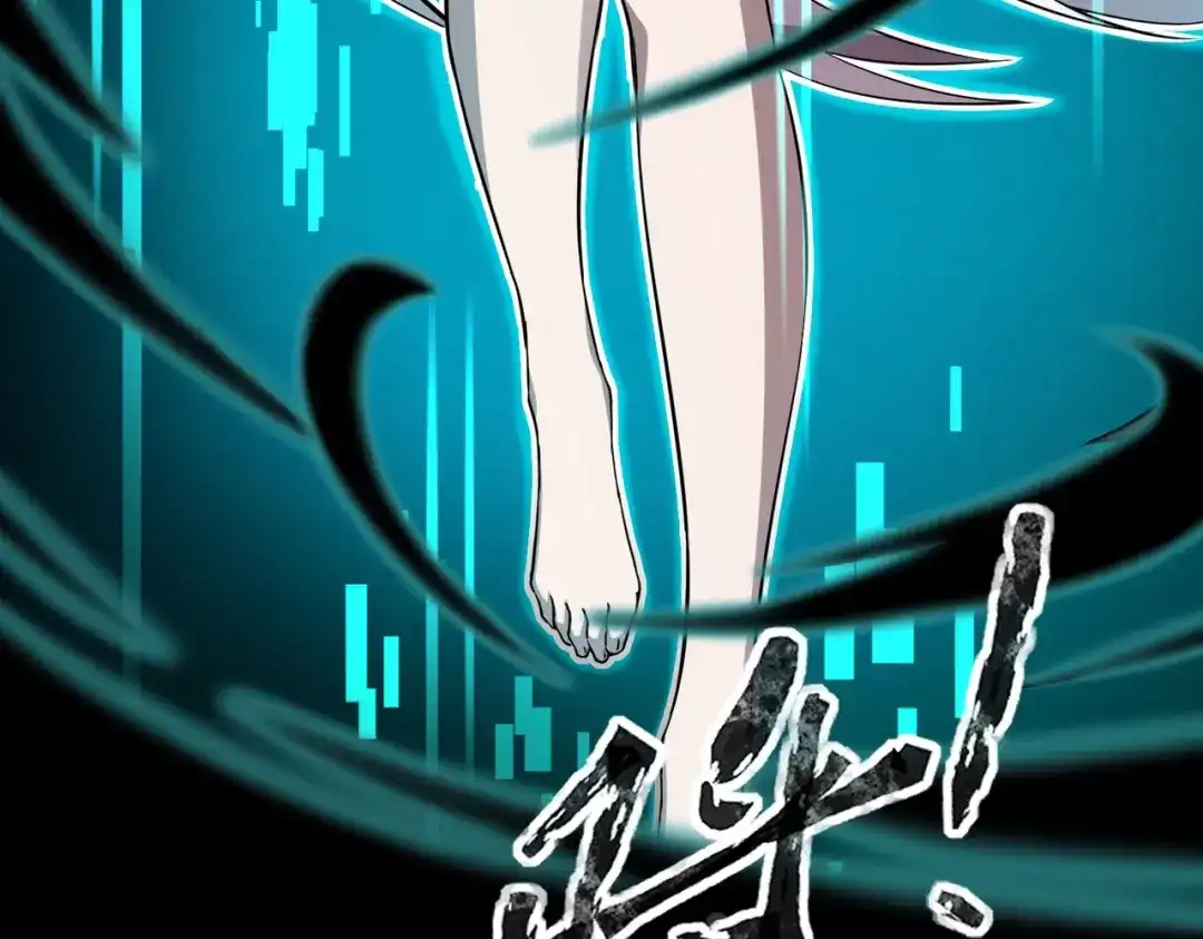 全民御灵：我的灵宠是女僵尸 第7话 快把衣服穿上！我要流鼻血了！ 第38页
