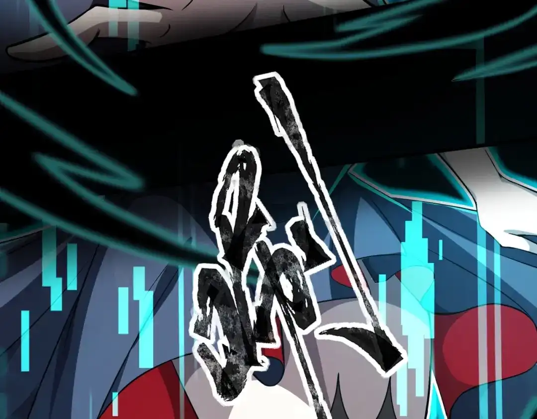 全民御灵：我的灵宠是女僵尸 第7话 快把衣服穿上！我要流鼻血了！ 第43页