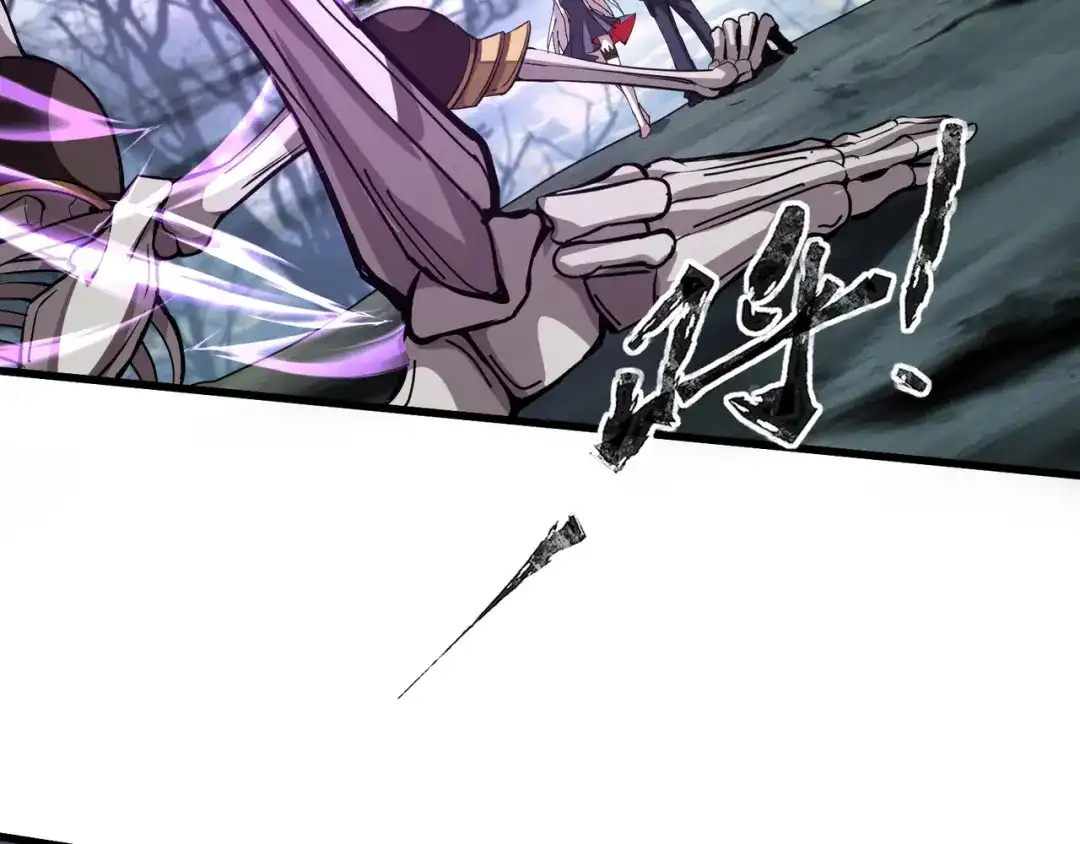 全民御灵：我的灵宠是女僵尸 第7话 快把衣服穿上！我要流鼻血了！ 第51页