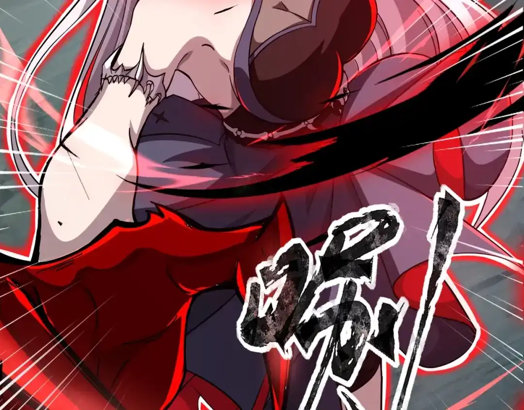 全民御灵：我的灵宠是女僵尸 第7话 快把衣服穿上！我要流鼻血了！ 第56页