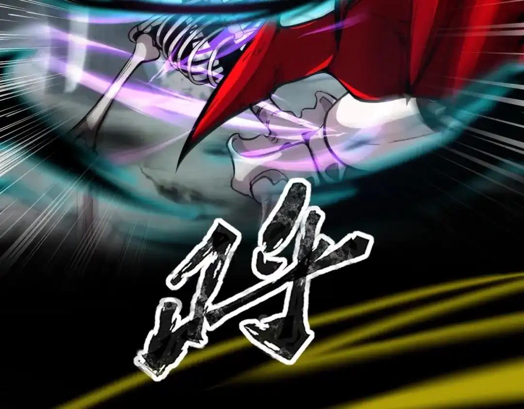 全民御灵：我的灵宠是女僵尸 第7话 快把衣服穿上！我要流鼻血了！ 第62页
