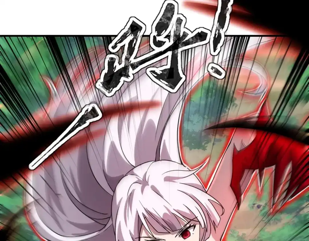 全民御灵：我的灵宠是女僵尸 第9话 钢翼鸟来袭！如何在秘境存活？！ 第112页
