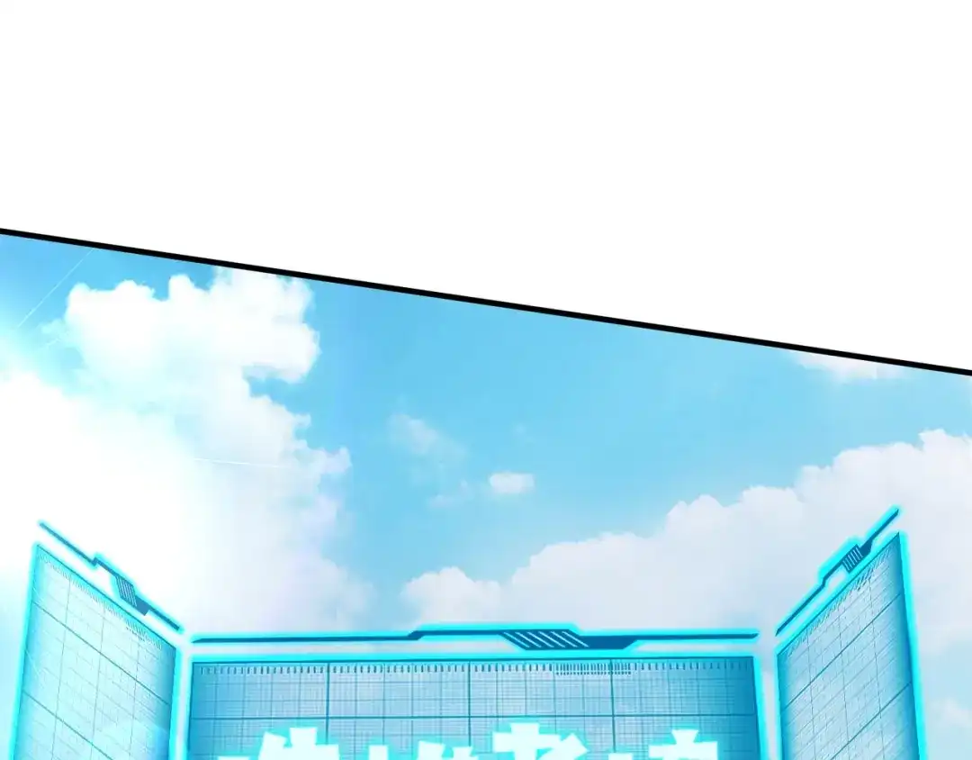 全民御灵：我的灵宠是女僵尸 第9话 钢翼鸟来袭！如何在秘境存活？！ 第21页