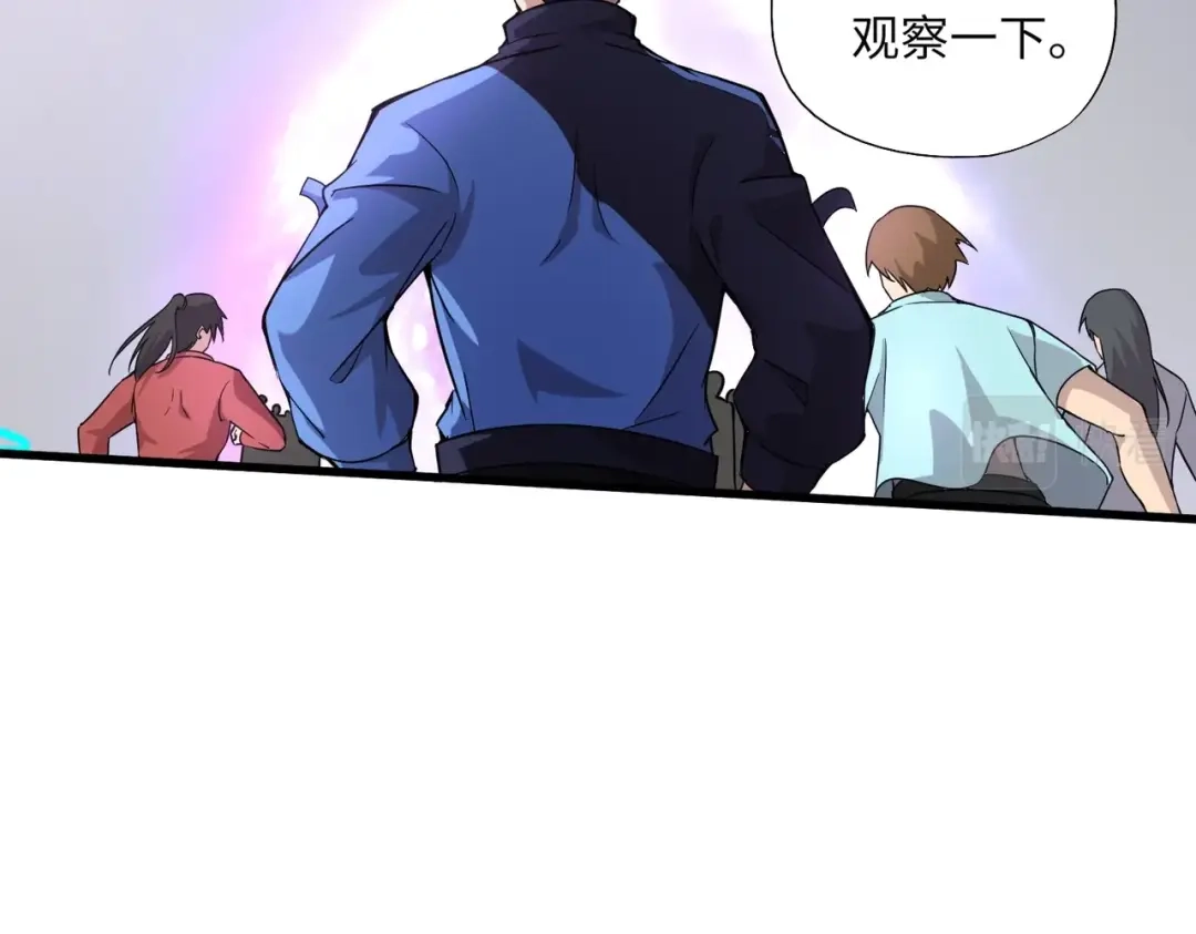 全民御灵：我的灵宠是女僵尸 第9话 钢翼鸟来袭！如何在秘境存活？！ 第48页