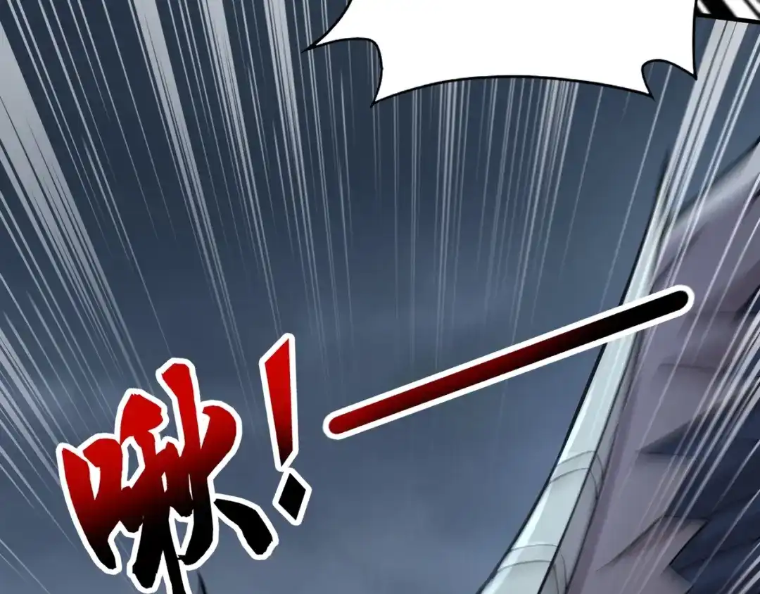 全民御灵：我的灵宠是女僵尸 第9话 钢翼鸟来袭！如何在秘境存活？！ 第96页