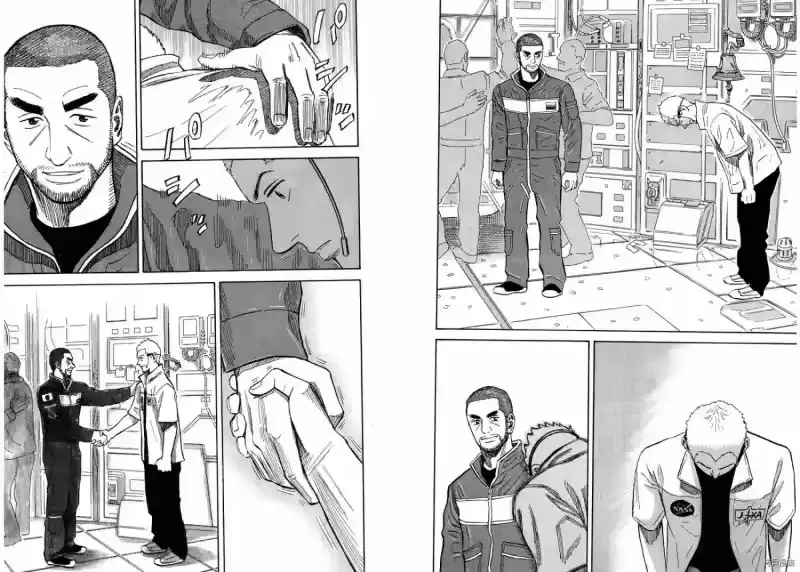 宇宙兄弟_h 第12卷 第8页