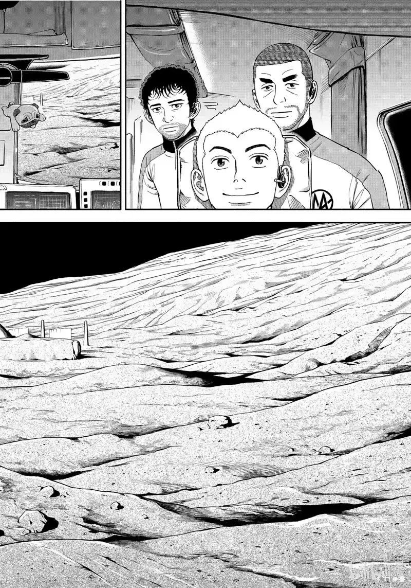 宇宙兄弟_h 第392话 第10页
