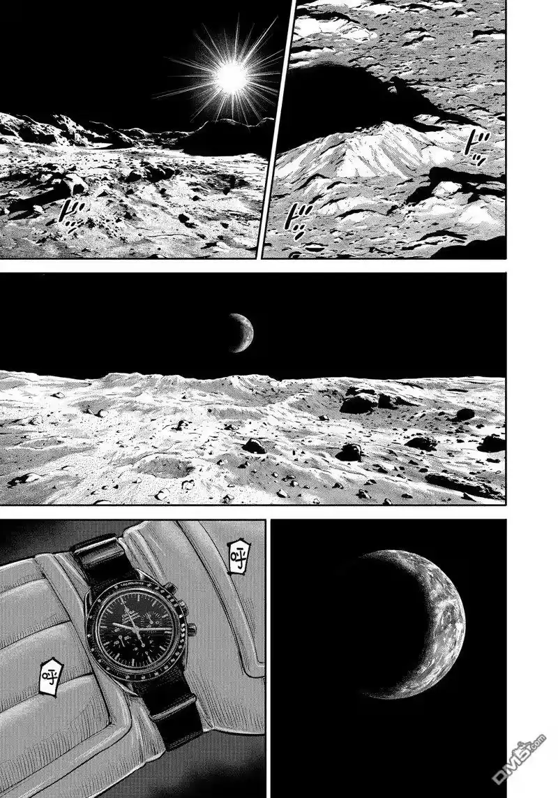 宇宙兄弟_h 第416话 第13页