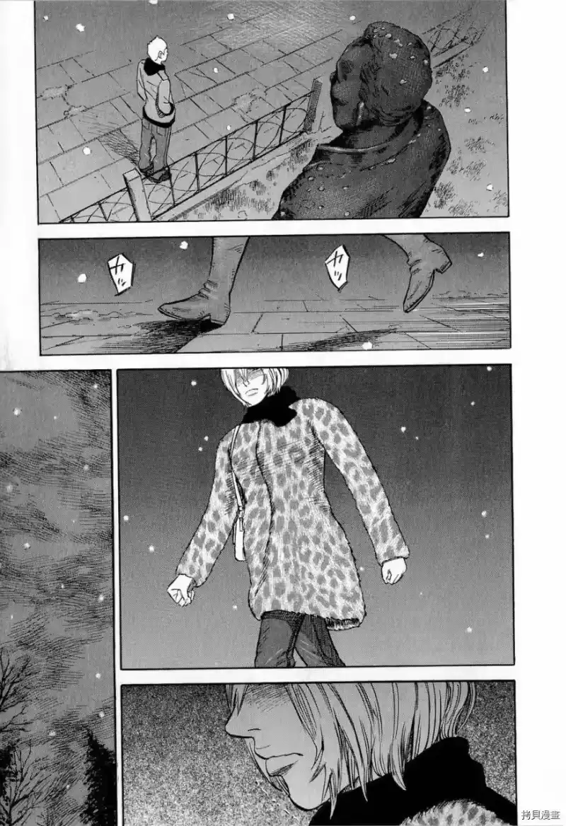 宇宙兄弟_h 第15卷 第162页