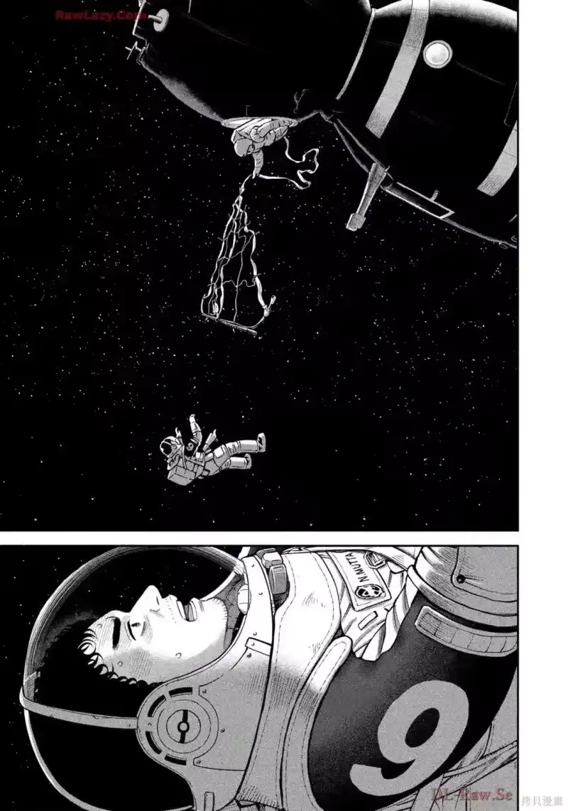宇宙兄弟_h 第421话 机翻 第21页