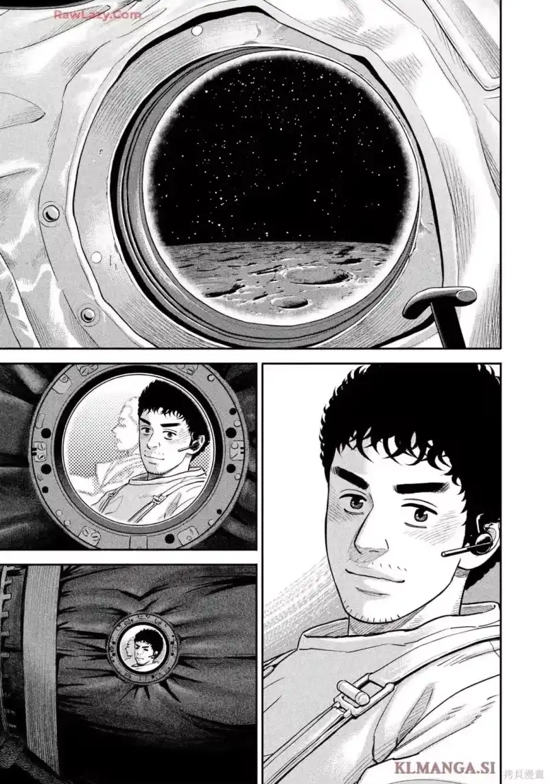 宇宙兄弟_h 第424话 机翻 第23页
