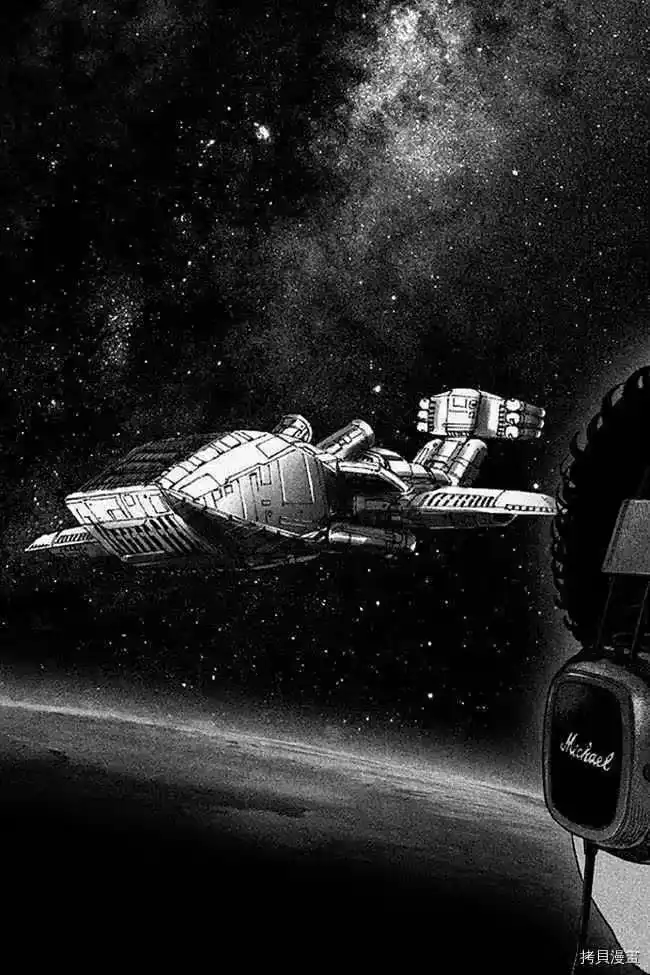 宇宙兄弟_h 第19卷 第176页