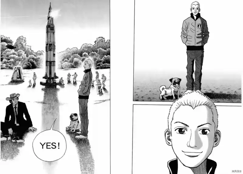宇宙兄弟_h 第01卷 第106页